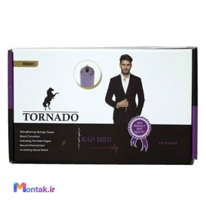دستگاه وکیوم مردانه تورنادو مشکی برند RAD MED