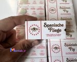 قطره اسپانیش فلای قرمز اصل افزایش میل جنسی بانوان