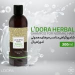 شامپو گیاهی لدورا هربال مناسب موهای معمولی 300 میلیلیتر